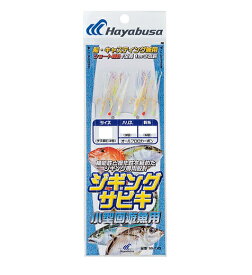 【ネコポス対象品】ハヤブサ SS470ジギングサビキ 小型回遊魚用 M