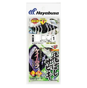 ylR|XΏەiznuT HS354 ΂TrL TWuC{[ 7-2