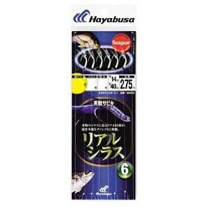 nuT SS023 TrL AVX 6{b9-2