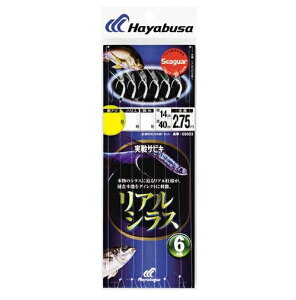 nuT SS023 TrL AVX 6{b11-4