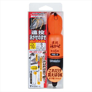 ܂ d| HO-201 ĵ܂p[tFNg10-6