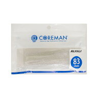 【スーパーセール期間限定最大P10倍＆お得なクーポン】コアマン ワーム アルカリ 83mm #064 ケイムラパール