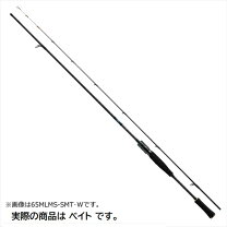 楽天市場】エメラルダス EXの通販
