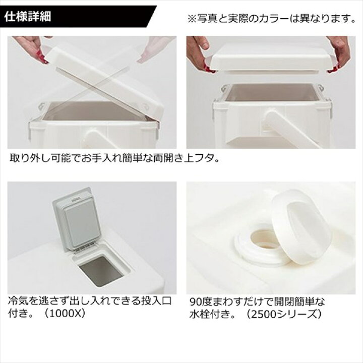 楽天市場】【スーパーセール限定企画!超ポイントバック最大P10倍+店内 