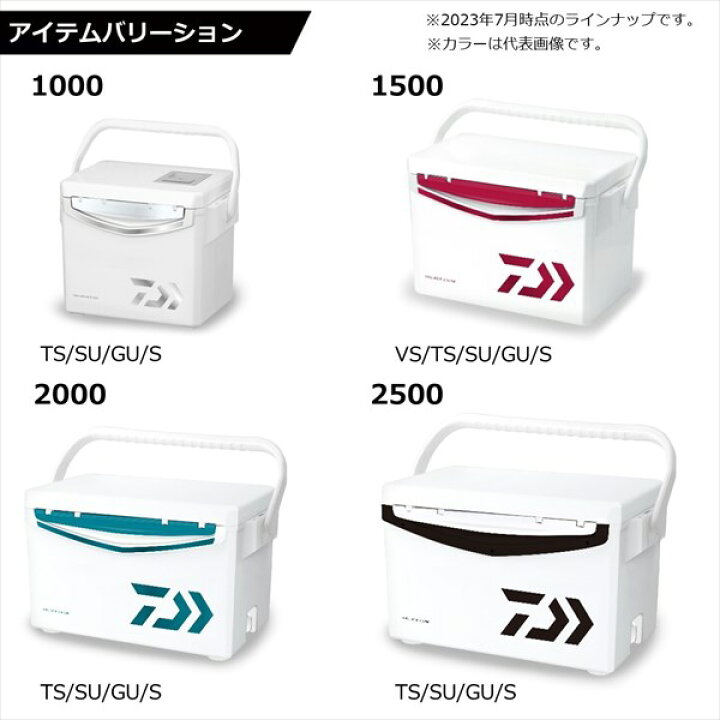楽天市場】【スーパーセール限定企画!超ポイントバック最大P10倍+店内 