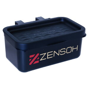 LUN a ZENSOH GTBOX ubN