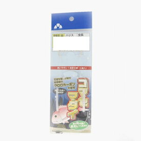 SOLTOOL 仕掛け CK-8692 FCコマセマダイ(FC-KM1) 10-4-8m 1本