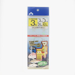 SOLTOOL d| CK-8708 FC}_CEܖ(FC-MG2) 3-3-4.5m 2{