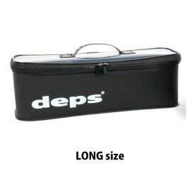 deps デプス ルアーケース deps ツールバッグ LONG ブラック