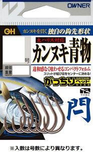 I[i[ x[JkL] 12i8{j