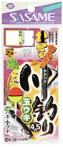 TT W-720 ރʃEL 4nX0.8