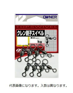 �I�[�i�[ �N�����e�q�X�C�x�� S-5/0���@���x220