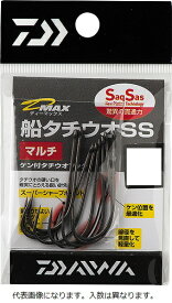 【ネコポス対象品】ダイワ　D－MAX　船タチウオSSマルチ2／0