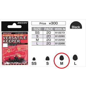 fRC(DECOY) o[T^CL[p[ Versatile Keeper L-7 M