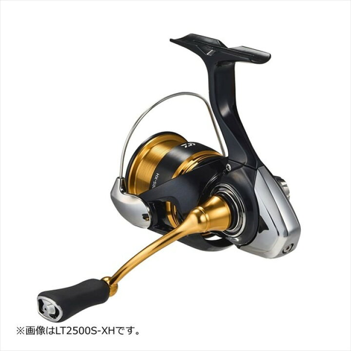超軽巻きチューニング 極】23 レガリス LT 2000S-P