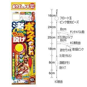 ylR|XΏەizTT@X|014@{EŶ@ł傢@L1D5