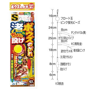 ylR|XΏەizTT@X|014@{EŶ@ł傢@S1