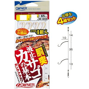 I[i[@˔g~JTSm{@10|nX3@M|3658