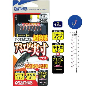 ylR|XΏەizI[i[ A~GrTrLsNMW 6-nX1