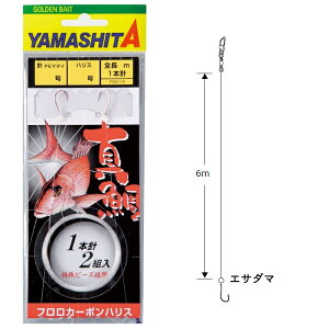 ylR|XΏەiz}A }_Cd| FMV16@8-nX4