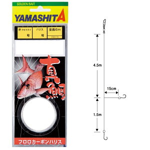 ylR|XΏەiz}A }_Cd| FMV26 8-3-3