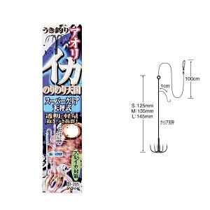 ߐj@I|205@CĴ̂VX[p[NAV@L@4