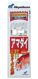 ハヤブサ アマダイ シーガー仕様 2本鈎 2セット ハリス3号-針3号