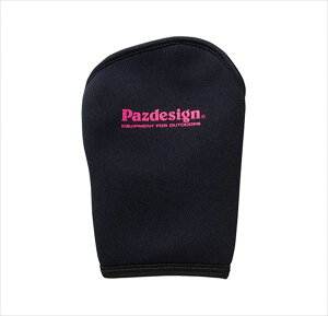 pYfUC h PGV-046 JC|PbgtLbIII ubNsN