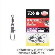 ダイワ サルカン Dスイベル(SWIVEL) SS インタースナップ付ローリング徳用 10