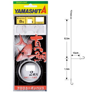 ylR|XΏەiz}A }_Cd| FMV28@8-4-4