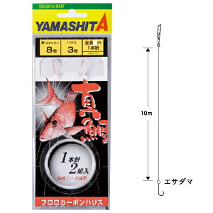 ylR|XΏەiz}A }_Cd| FMV110 8-3