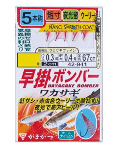 ���܂��� �d�|�� ���|�{���o�[ ���J�T�M5�{�d�| 1.5��-�n���X0.3��