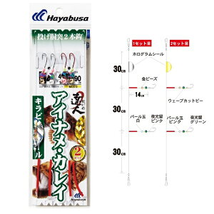 ylR|XΏەiznuT QmBl ACiEJC LsJAs[ nX4-j14