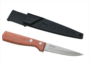 ܂ CJb^[ GM1918 tBbVOiCt