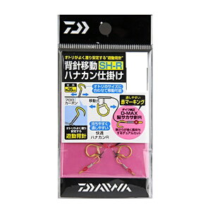 ylR|XΏەiz_C@wjړniJd|@SH|7D5R