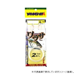 ylR|XΏەiz}A XBFV161210 Td| BFV16 12-10