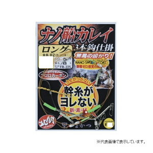 ylR|XΏەiz܂@imDJCd|iOj@FR225@14|5