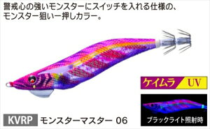 fG GM MAG Q TUNGSTEN 3.5 06 KVRP X^[}X^[