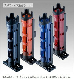 明邦化学工業 ロッドスタンドBM-250Light Cブラック×ブラック ルアーケース