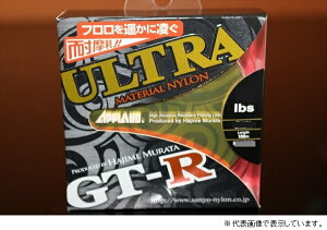 �T����-�i�C���� GT�[R �E���g�� 100M 5lb �_�[�N�O���[��