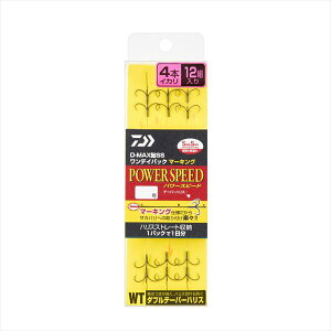 _C Aoj D-MAX SS WT4{fCpbN }[LO p[Xs[h7.0