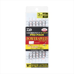 _C Aoj D-MAX SS vpbN}[LO WTnX3{CJ p[Xs[h7.5