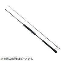 楽天市場】シマノ ロッド オシアジガー s605の通販