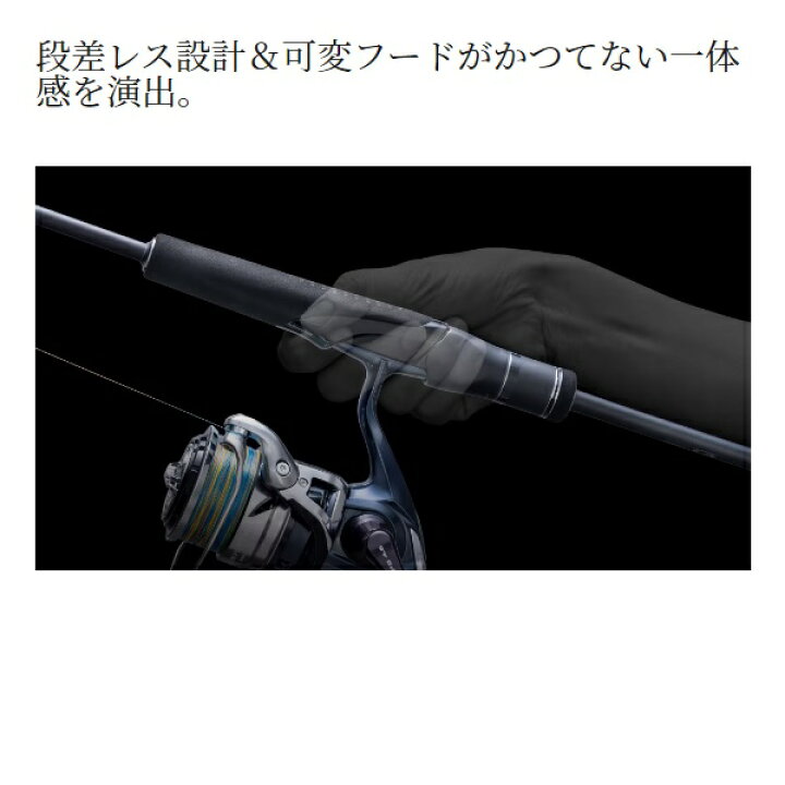 楽天市場】シマノ オフショアロッド 24オシアジガー クイックジャーク 