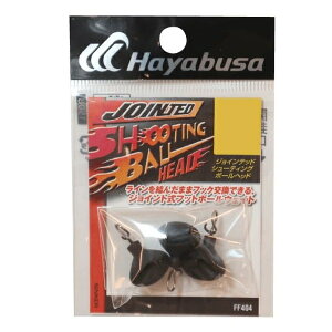 �n���u�T �W�O�w�b�h FF404 �W���C���e�b�h �V���[�e�B���O �{�[�� 3/16oz
