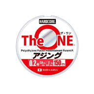 【ネコポス対象品】デュエル PEライン The ONE アジング 150m 0.2号 ハーフゴースト