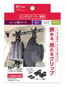 Ng bhz_[ LS-12 ^b`z_[