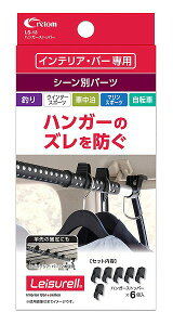 Ng bhz_[ LS-13 nK[Xgbp[