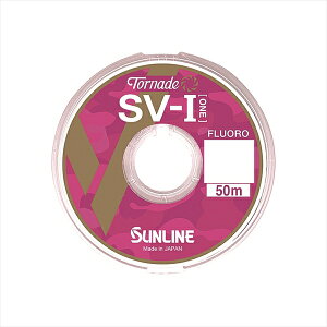 TC nX gl[h SV-1 50m HG 1.75