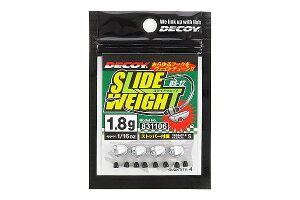 fRC DS-12 XChEFCg 1.8g